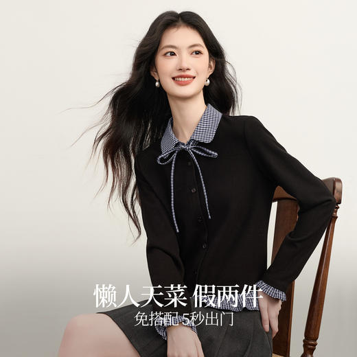 【周末秒杀】熙世界英伦学院风假两件针织开衫女2025年新款秋冬格纹Polo领上衣 商品图1
