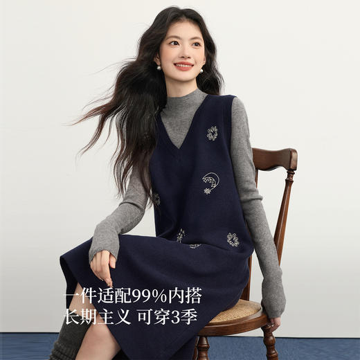 【11/26新品】熙世界【日月星辰】千金风刺绣V领背心裙子女秋冬新款无袖连衣裙 商品图3