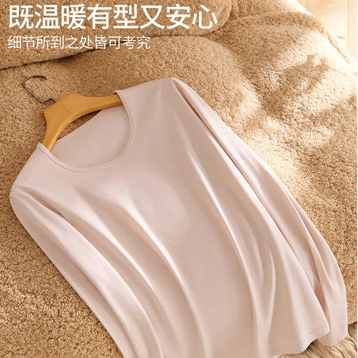 「全棉套装！男女同款」A类100%全棉秋衣秋裤女纯棉保暖内衣套装女士秋季棉毛衫上衣下装内衣 商品图3