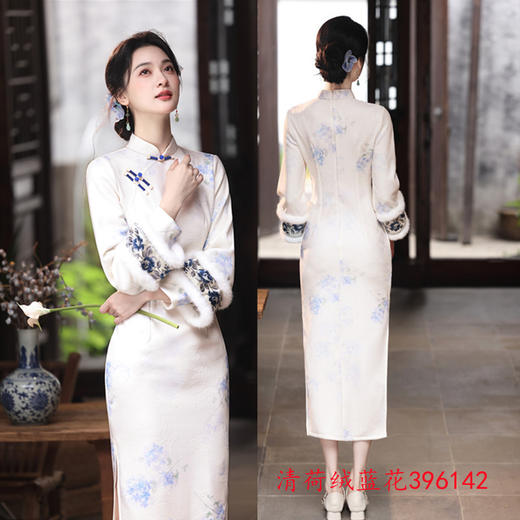 GX苏杭冬季新款年轻少女款日常可穿旗袍2025新款改良新中式长袖旗袍 商品图2