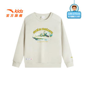 安踏儿童男大童针织套头衫冬保暖抗寒中大童加绒卫衣352446710N