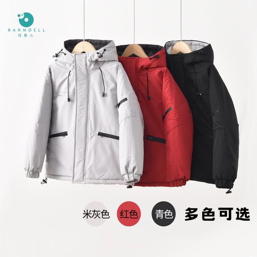 儿童连帽棉服冬季加厚三色棉衣 商品图4