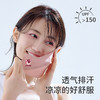 绿鼻子防晒口罩女高颜值护眼角防紫外线3d立体防尘夏季薄款透气罩 商品缩略图4