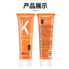 LK 凡士林深层滋润护手霜 80g 商品缩略图9