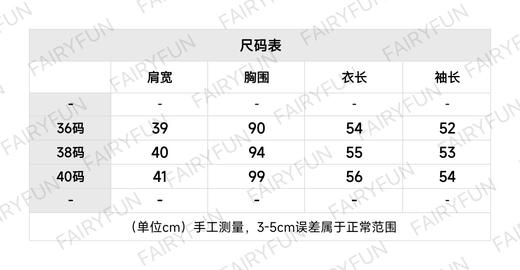 CH-C 25K 丝绒四袋外套 商品图1
