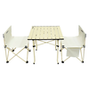 车管家户外折叠桌椅三件套型号：GJ-2003 商品缩略图0