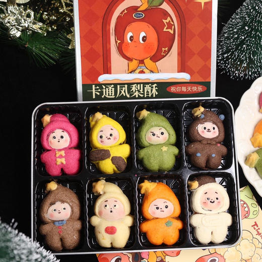 星星人卡通酥（常温30天） 商品图0