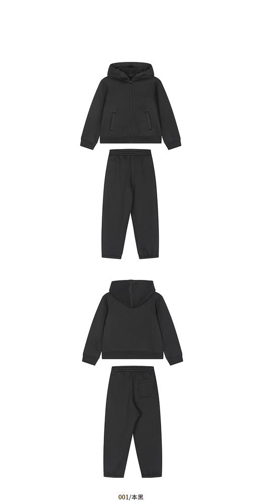 jnby  25年冬款  组合套装  1P0H21070 商品图9