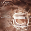 【赠纪梵希四宫格散粉6g】LAMER海蓝之谜鎏金气垫12g+同款替换芯12g 香港直邮 商品缩略图2