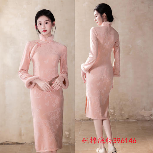 GX红色加厚年轻少女款日常可穿新中式旗袍2025冬季新款长袖订婚旗袍 商品图1