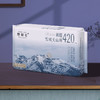 华西20251119-Herlab 她妍社雪域天山棉卫生巾夜用420mm 4片装/一包 商品缩略图6
