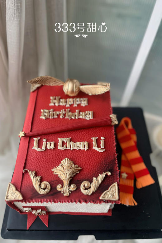 哈利波特·定制 商品图9