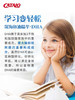 CATALO家得路特强DHA活脑补眼配方90粒  英文版（2028.1） 商品缩略图1