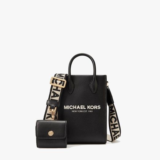 【MICHAEL KORS】MIRELLA背提包 商品图0