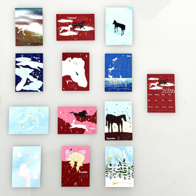 IZZIEASY丨2026年年历