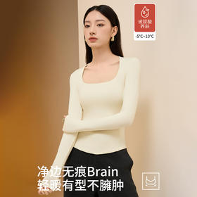 半感 【A11852】无痕净领Brain打底长袖 经典黑/茶花白/柔雾粉/暖茶咖