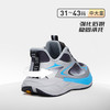 【稳跑少年团】泰兰尼斯秋季新款中大童舒适休闲户外运动鞋男女童跑步鞋 T01D5C8459-4 商品缩略图2