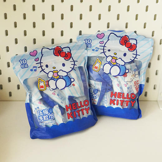 三丽鸥凯蒂猫丑鱼压缩毛巾便携式一次性洗脸巾旅游独立包装洁面巾(10粒装） 商品图1