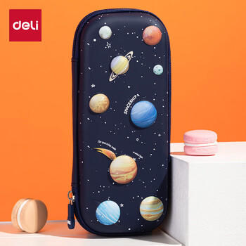 得力小学生笔袋 EVA大容量文具盒 星空系列抗压耐摔铅笔盒 轻盈防水笔袋 蓝色开学必备 商品图0