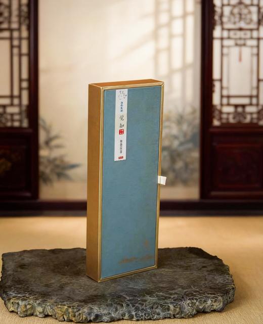 觉知礼盒 商品图0