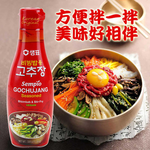 【新品上架】膳府传统石锅拌饭酱320g 一酱还原正宗韩式石锅拌饭 031386 商品图0