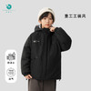 儿童连帽棉服冬季加厚三色棉衣 商品缩略图3