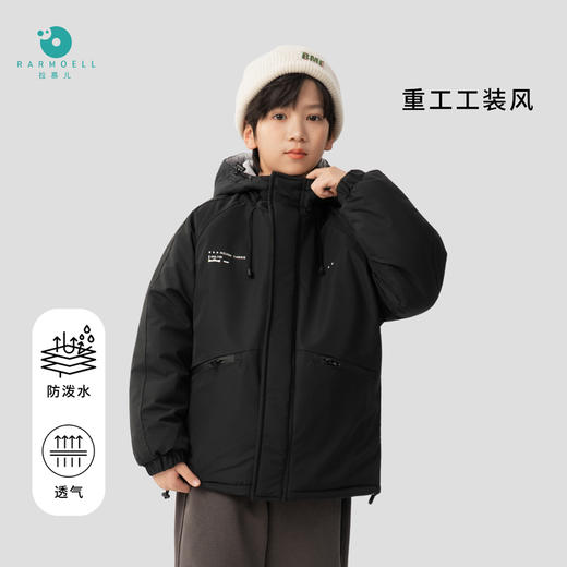 儿童连帽棉服冬季加厚三色棉衣 商品图3