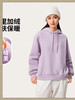 李宁加绒卫衣女宽松保暖连帽潮流时尚百搭运动上衣AWDU452 商品缩略图0