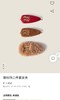 D112558甜美少女秋冬复古羊羔毛糖果色字母发夹 商品缩略图4