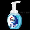华西20251119-威露士泡沫抑菌洗手液健康呵护300ml/一瓶 商品缩略图1