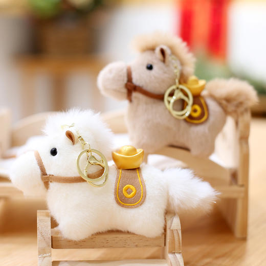 因贝比 雍he宫同款马年本命年钥匙链/挂件/玩偶公仔/包挂 商品图8