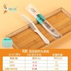 B款宾至秸秆长条梳 商品缩略图0