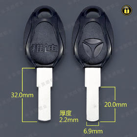 〖6031〗5号雅迪平板(2.2厚)