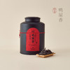 【昀茶·乌龙茶系列】鸭屎香（一斤装/罐）又称银花香·鸭屎香的原产地---平坑头核心产区（其母树生长的地区）·具有金银花香、兰花香、乳香，是可以喝的"香水” 商品缩略图0