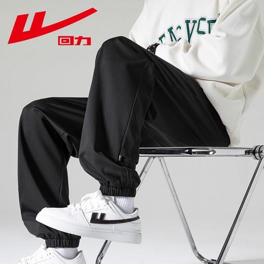 回力运动裤子男2025年春秋新款宽松潮流男士休闲长裤重磅束脚卫裤 商品图9