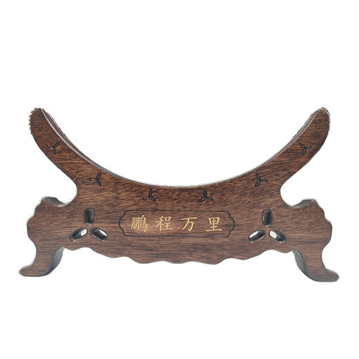 深圳手信 华优文创鹏辉艺韵赏盘 商品图1