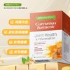 Naturopathica 纽萃凯黑胡椒姜黄素片80粒 高活性支持肝脏 减缓炎症【澳洲原装进口】 商品缩略图0