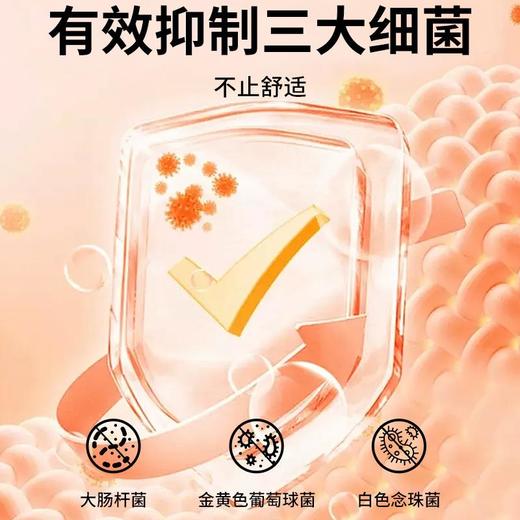 【10A抗菌德绒圆领上衣】青年男士秋冬季厚款保暖加绒长袖t恤上衣 商品图3