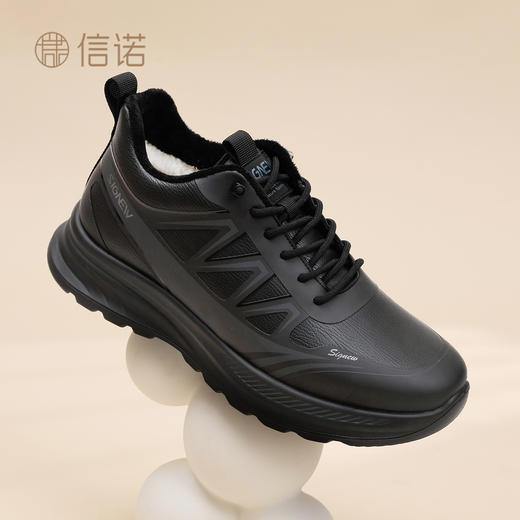 信诺男士休闲运动鞋保暖羊毛棉鞋软底舒适爸爸鞋皮鞋2025冬季新款N5M115-245Y 商品图1