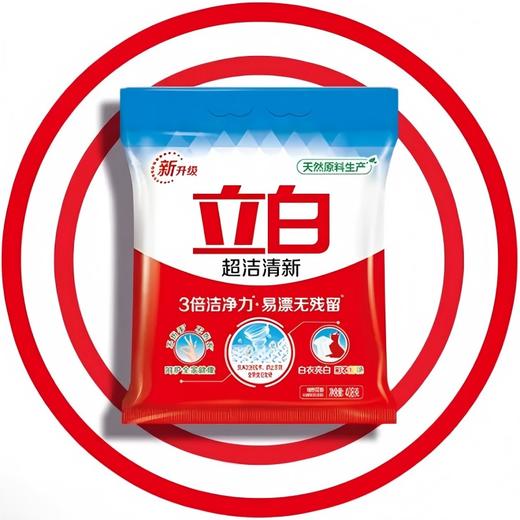 华西20251119-立白超洁清新无磷型洗衣粉408克/一袋 商品图0