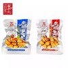 【1件起全国包邮】百年吴府记老醋蚕豆（208g*1袋） 商品缩略图3