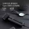 小适电动往复式三刀头制须刀 F601-BK 商品缩略图5
