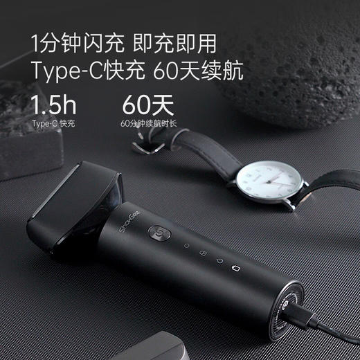 小适电动往复式三刀头制须刀 F601-BK 商品图5