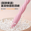 谜姬 后庭挑逗器阴肛两用男女后庭扩肛震动棒调情情趣用品 商品缩略图3
