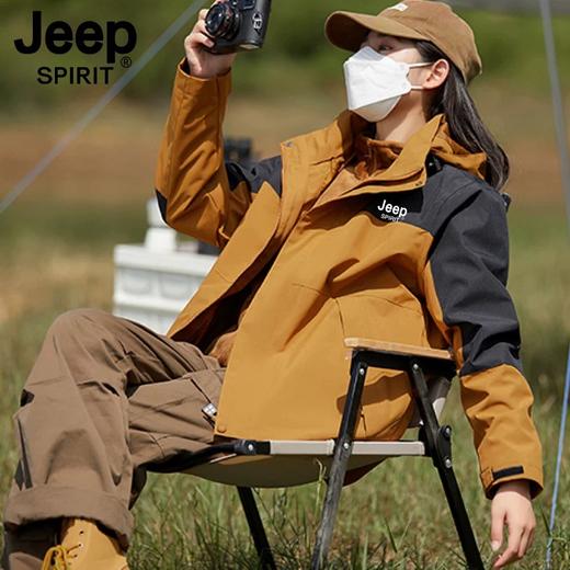 JEEP三合一冲锋衣2308款丨一件顶6件 硬核防护 加厚可拆卸 商品图6