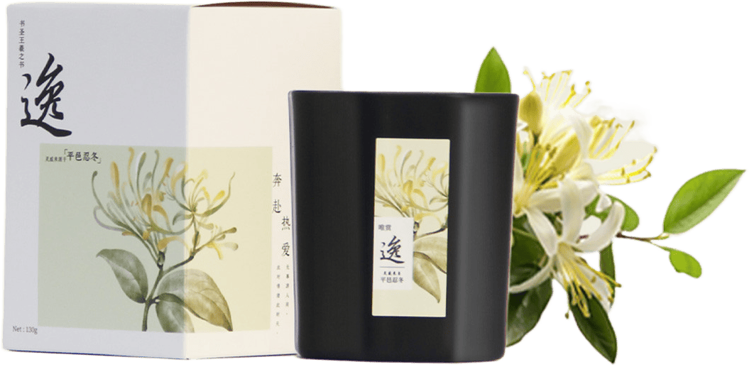 6976911661217 唯赏 唯赏 第二季寻香中国香薰蜡烛大容量家用车载留香久 礼物