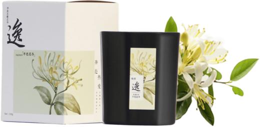 6976911661217 唯赏 唯赏 第二季寻香中国香薰蜡烛大容量家用车载留香久 礼物 商品图0