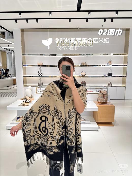 D112576情侣款可双面佩戴棕格纹提花战马羊绒围巾 商品图11
