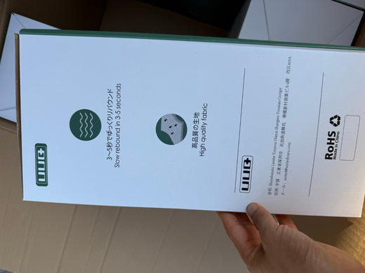 D112534支撑颈部的基本构造有效改善睡眠质量立体蝴蝶枕 商品图11