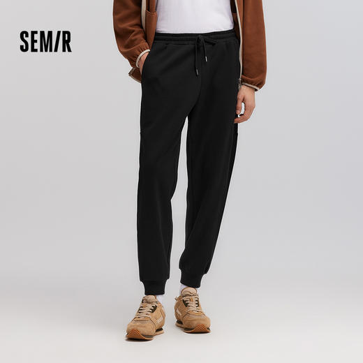 森马休闲裤男春宽松锥形束脚裤纯色基础简约百搭抽绳裤子显瘦显高 商品图1